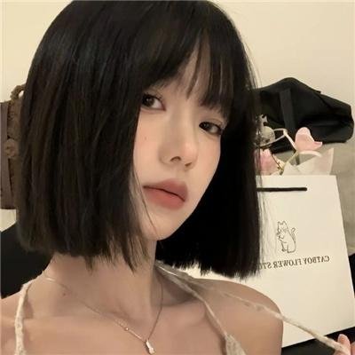 寻觅