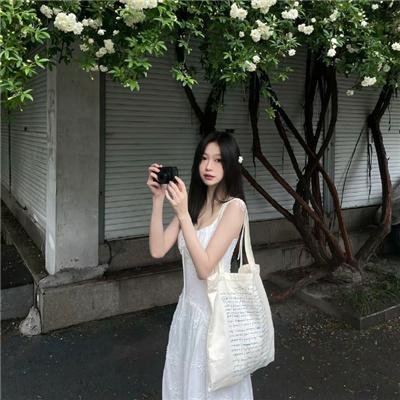 感官妄想